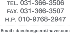 고객센터 080-123-4567